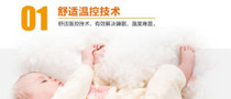 招商加盟 招商加盟