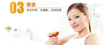企業(yè)文化 企業(yè)文化